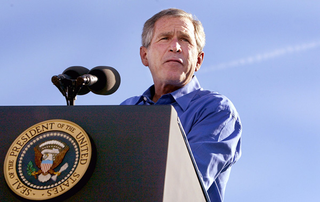 President Bush announces announcement of the new power-granting announcement.